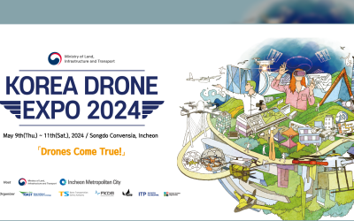 Korea Drone Expo 2024 Event Registration has started!